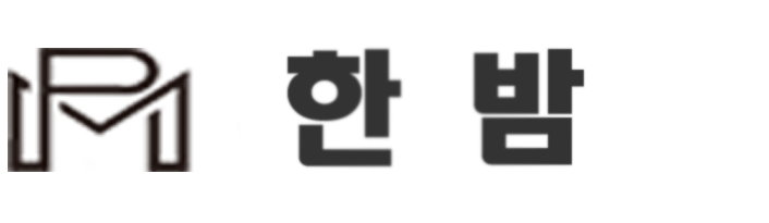 ESteem EStudio 에스팀 이스튜디오